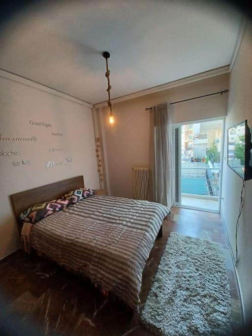Apollo Apartment Athens/Airport Spáta Dış mekan fotoğraf